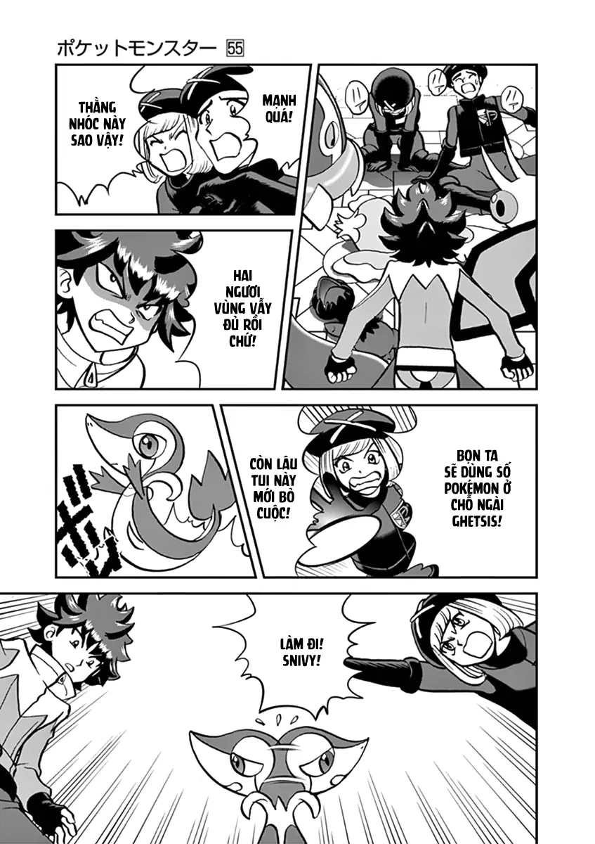 Pokemon Special Chapter  547 - 42