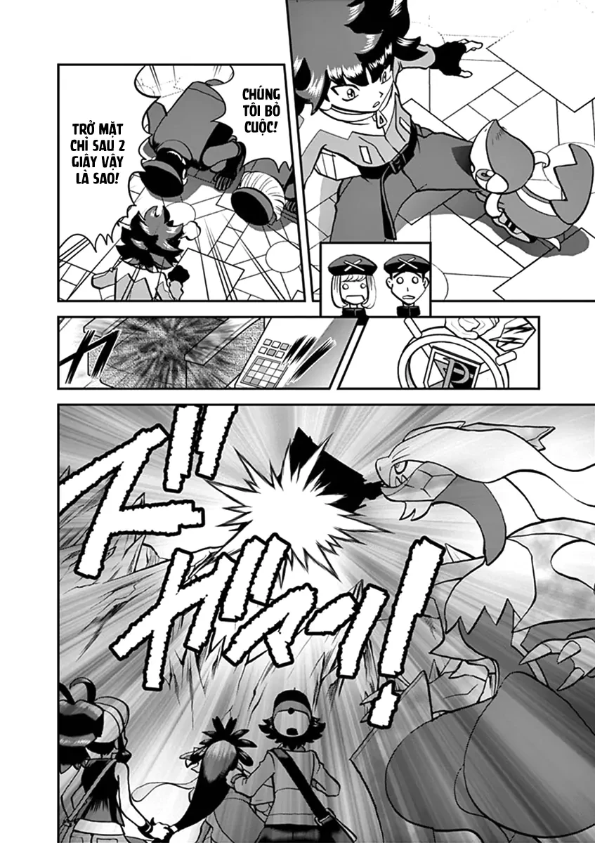 Pokemon Special Chapter  547 - 43
