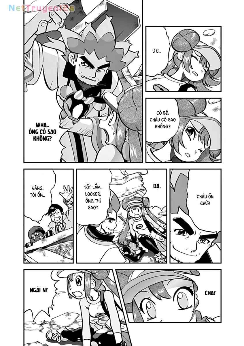 Pokemon Special Chapter  547 - 47