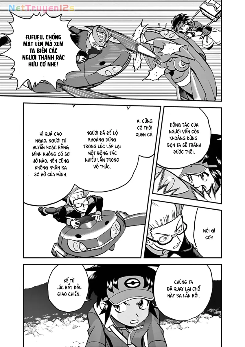 Pokemon Special Chapter  547 - 58