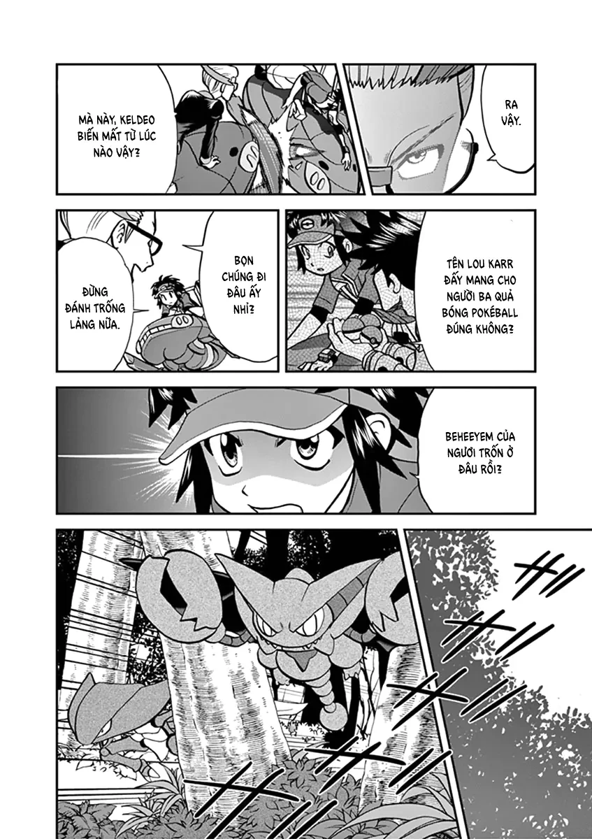 Pokemon Special Chapter  547 - 59