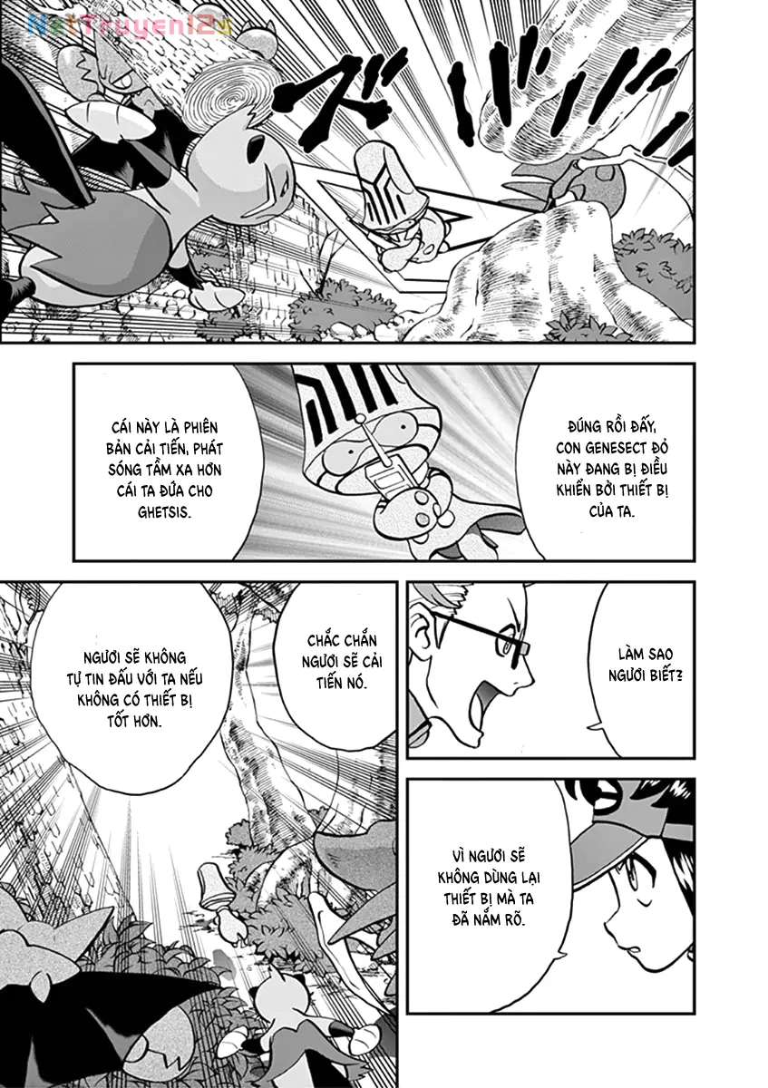 Pokemon Special Chapter  547 - 60
