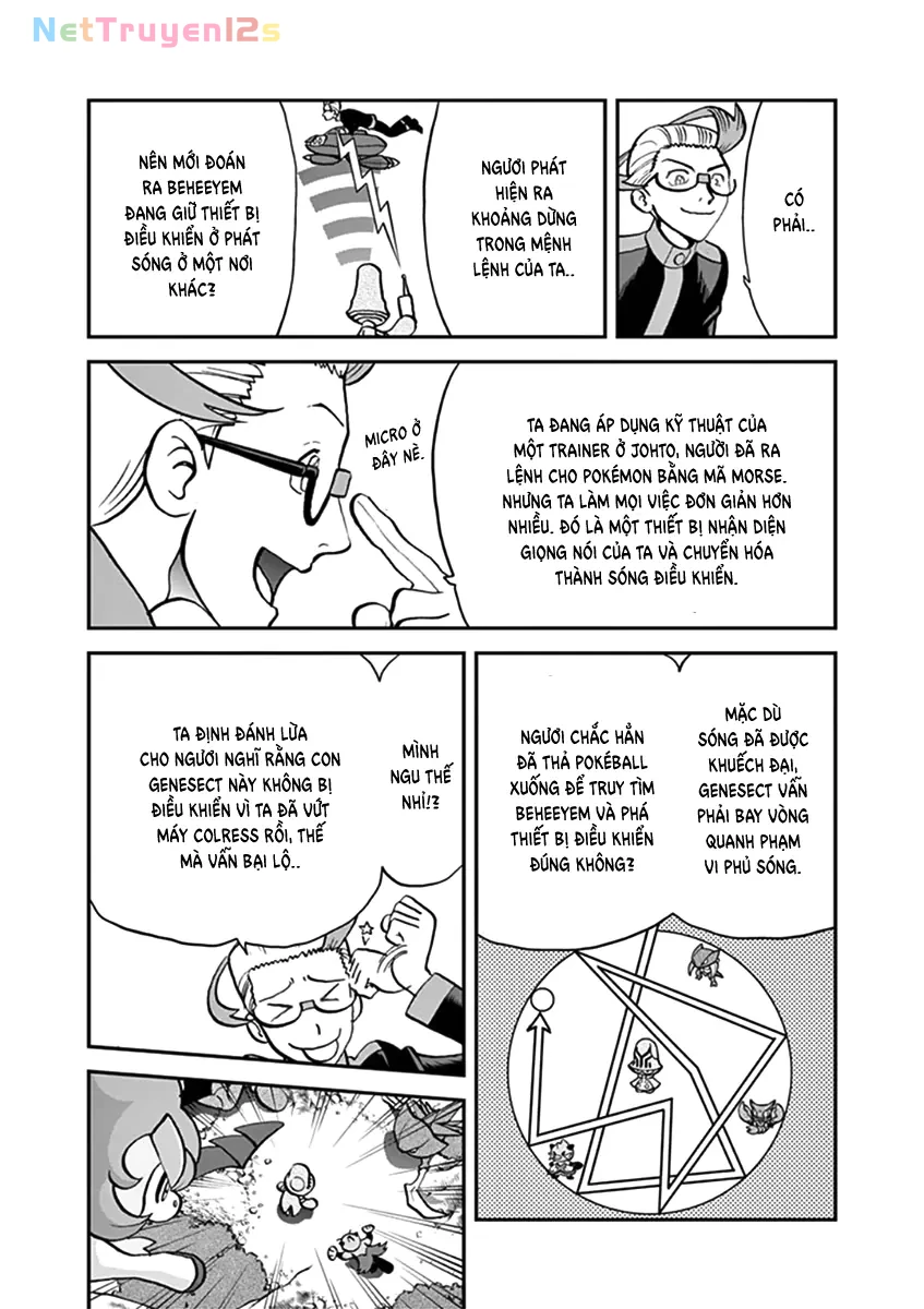 Pokemon Special Chapter  547 - 61