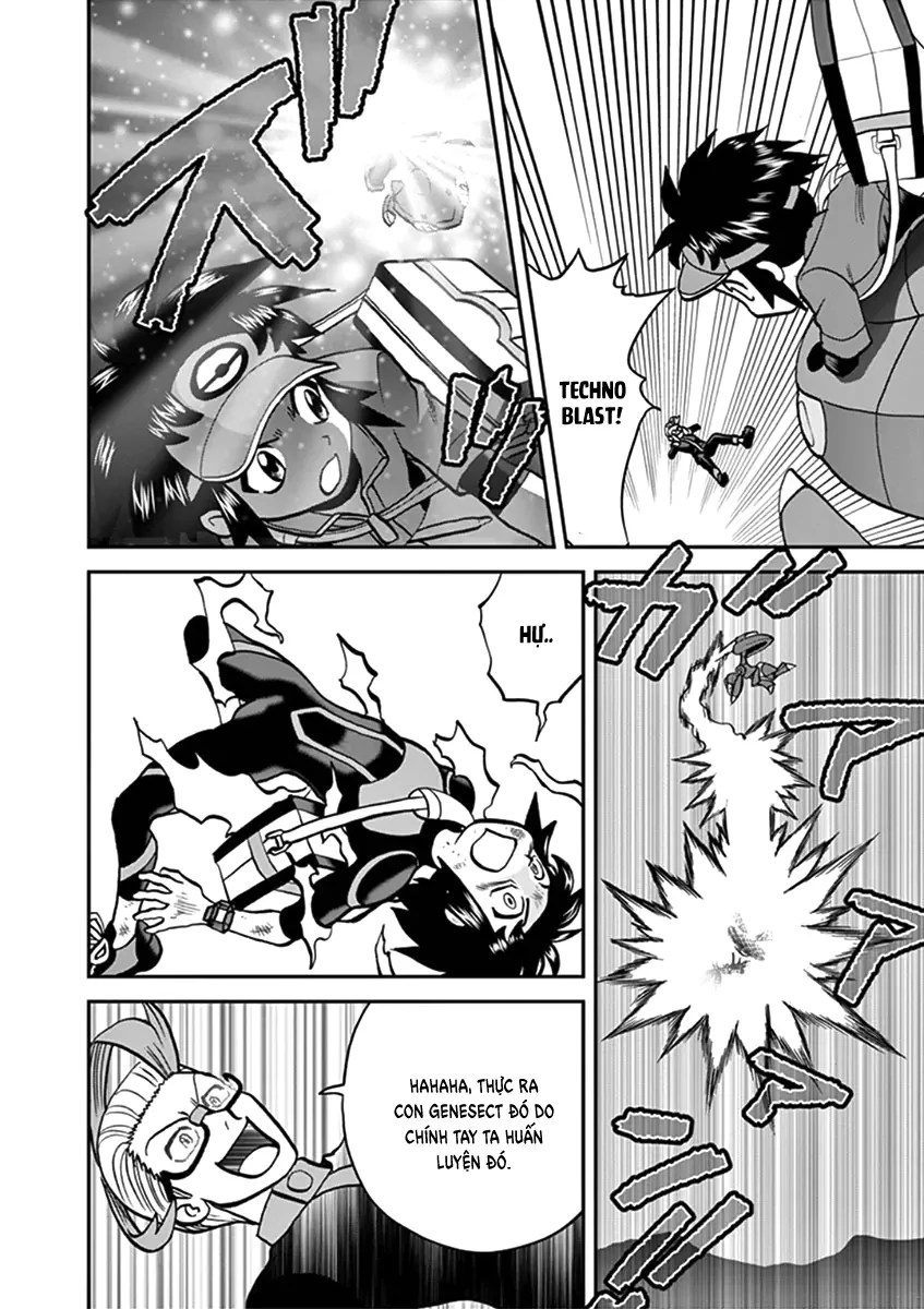 Pokemon Special Chapter  547 - 63