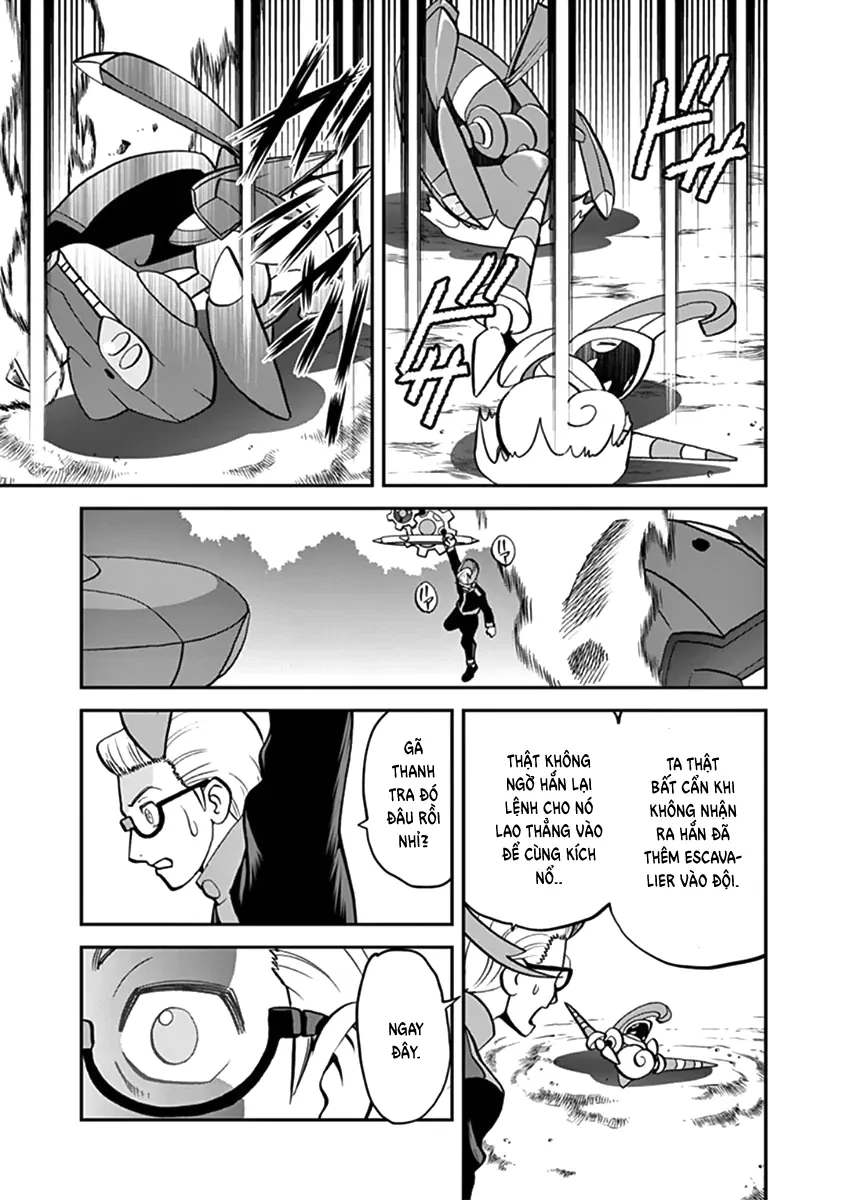 Pokemon Special Chapter  547 - 66