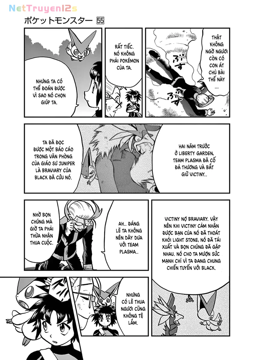 Pokemon Special Chapter  547 - 68