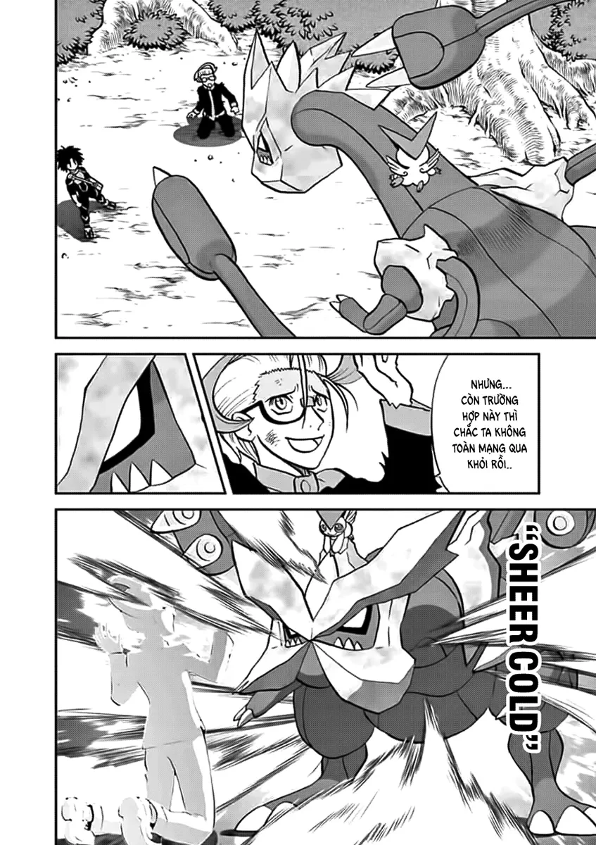 Pokemon Special Chapter  547 - 69