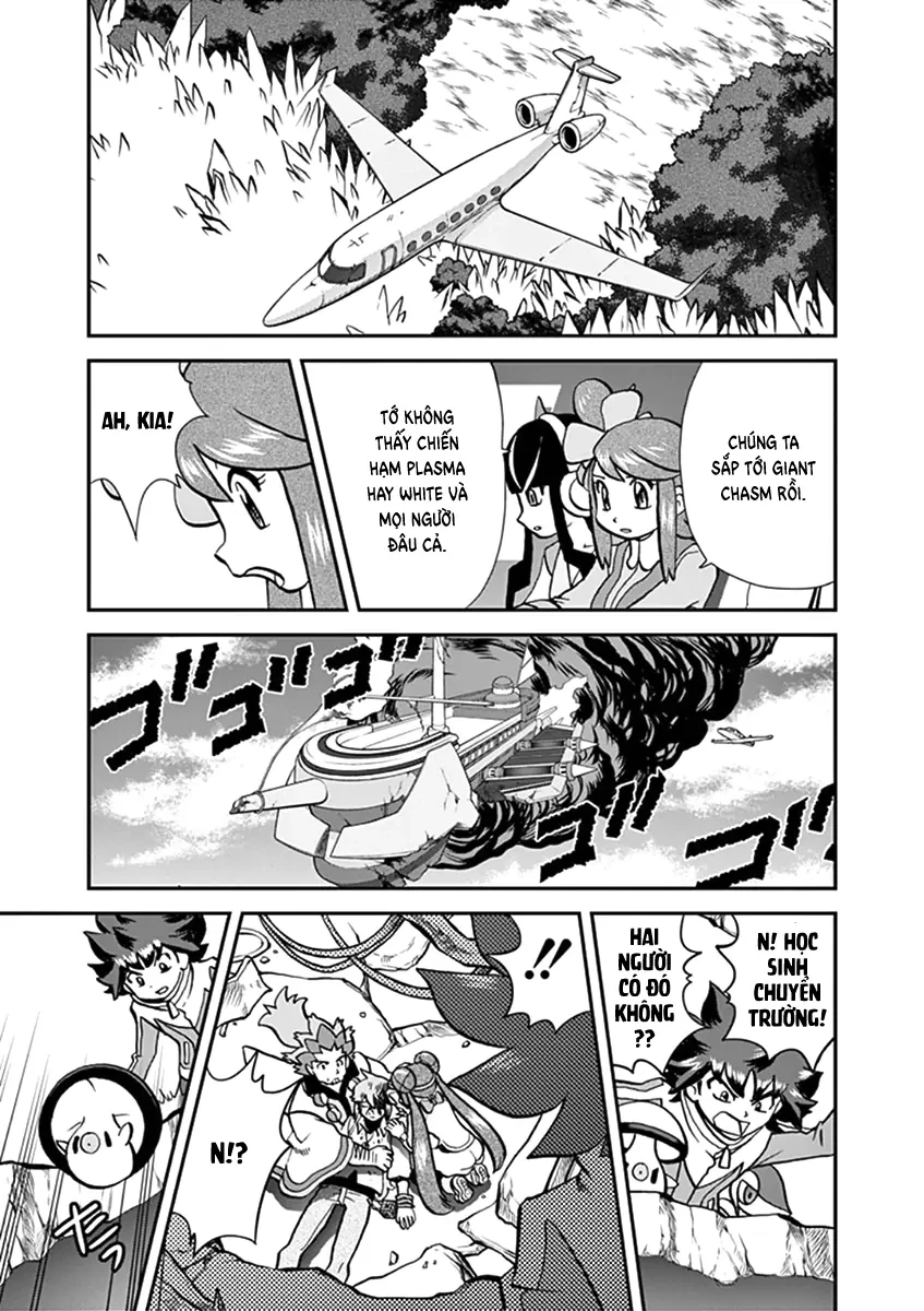 Pokemon Special Chapter  547 - 70