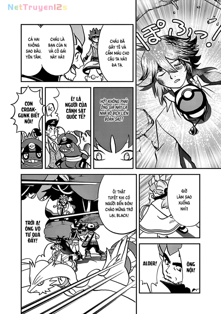 Pokemon Special Chapter  547 - 71
