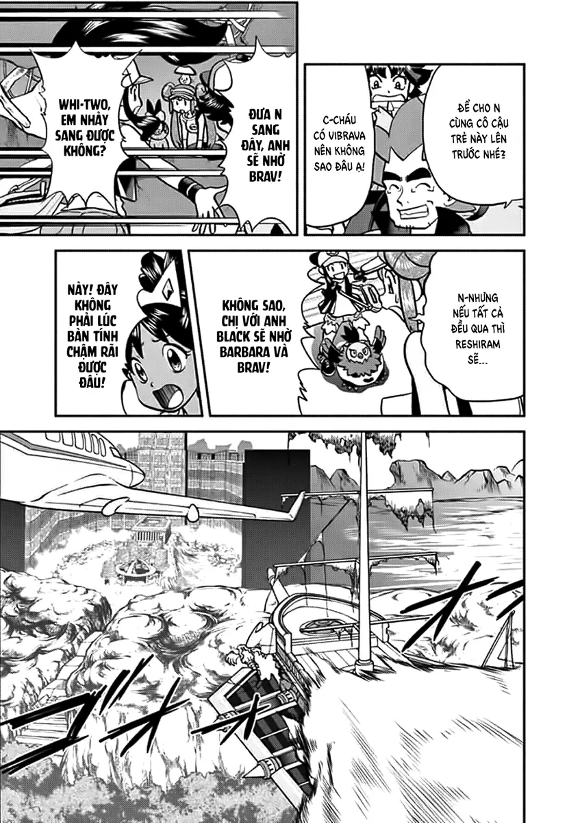 Pokemon Special Chapter  547 - 72