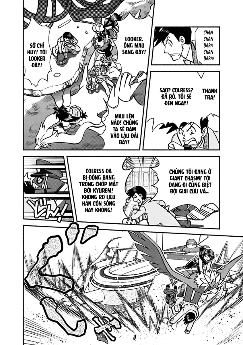 Pokemon Special Chapter  547 - 73