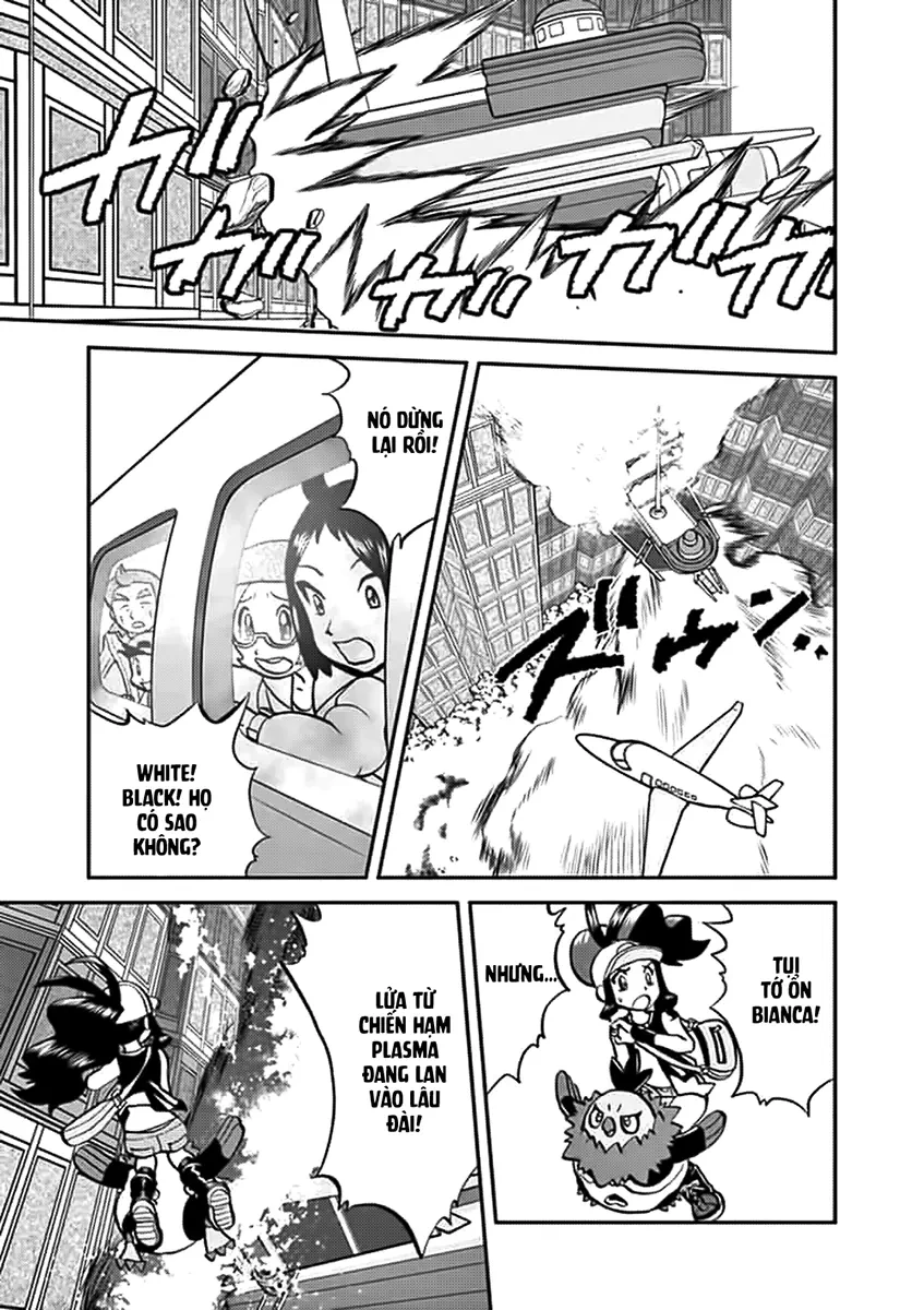 Pokemon Special Chapter  547 - 74