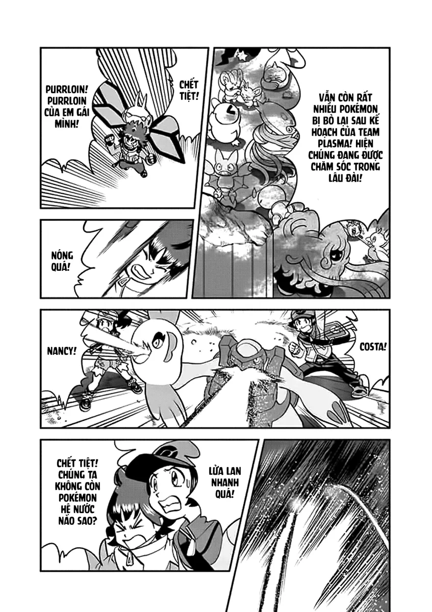 Pokemon Special Chapter  547 - 75