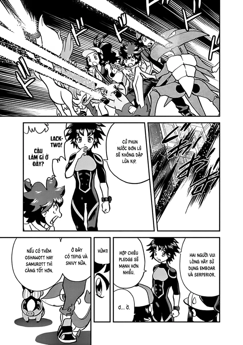 Pokemon Special Chapter  547 - 76