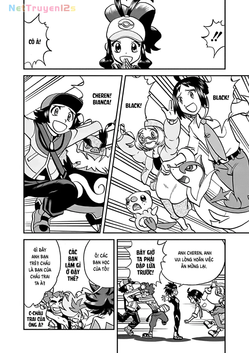 Pokemon Special Chapter  547 - 77