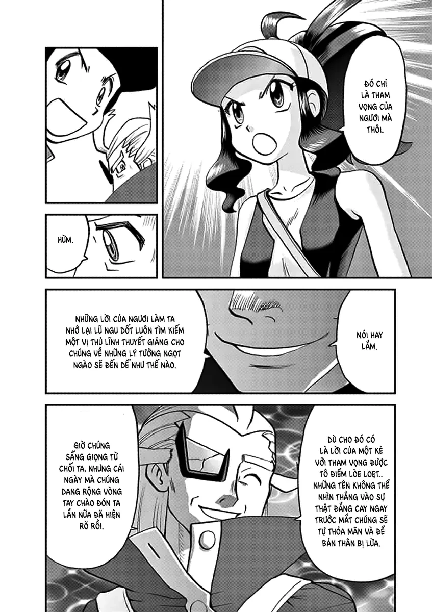 Pokemon Special Chapter  547 - 82
