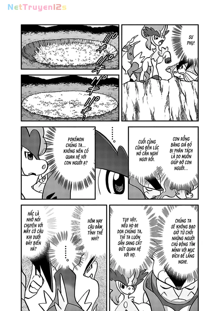 Pokemon Special Chapter  547 - 86