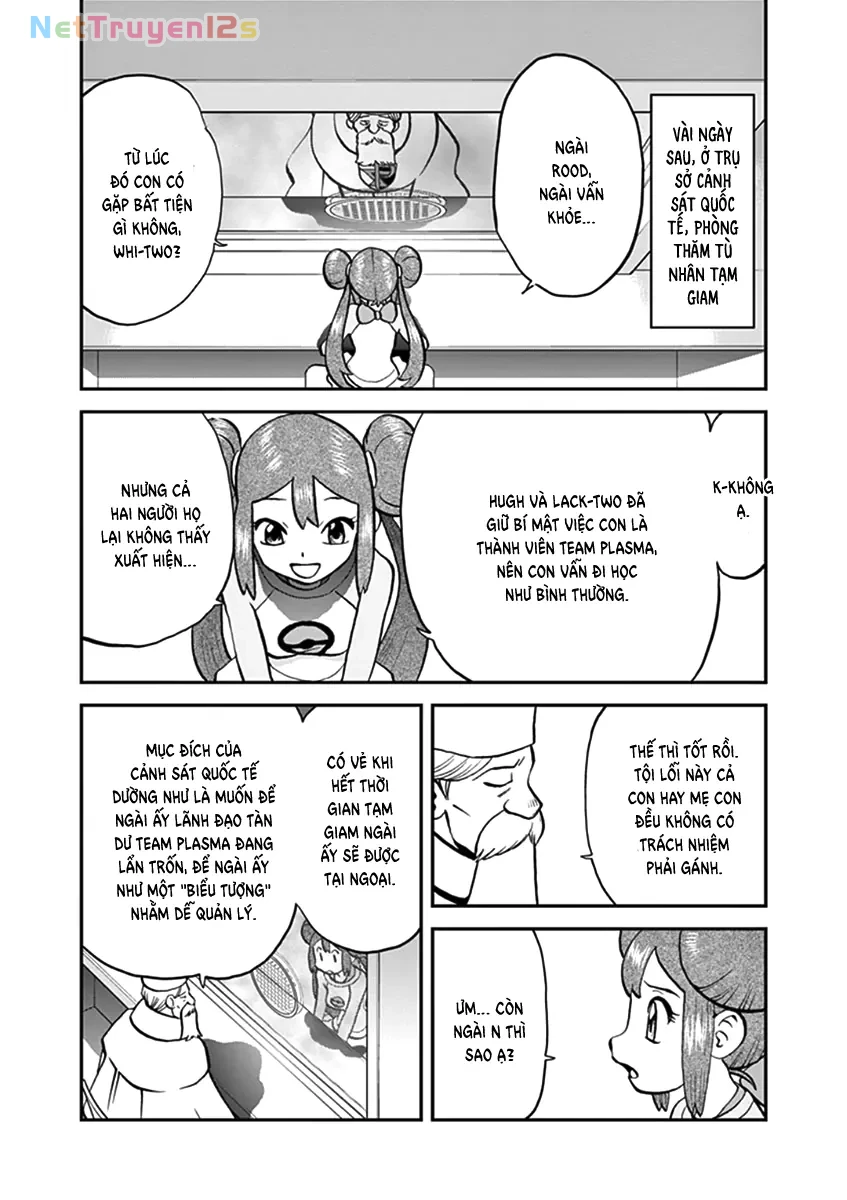 Pokemon Special Chapter  548 - 1