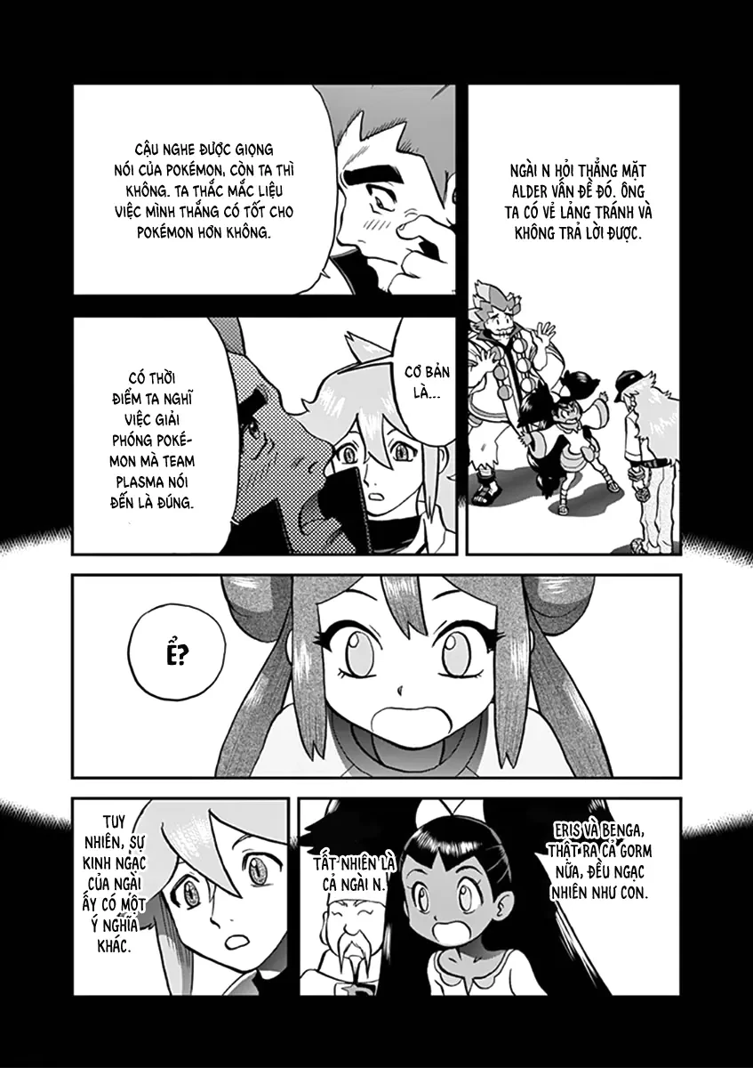 Pokemon Special Chapter  548 - 3