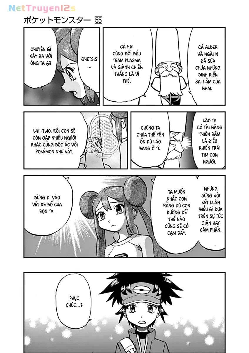 Pokemon Special Chapter  548 - 5