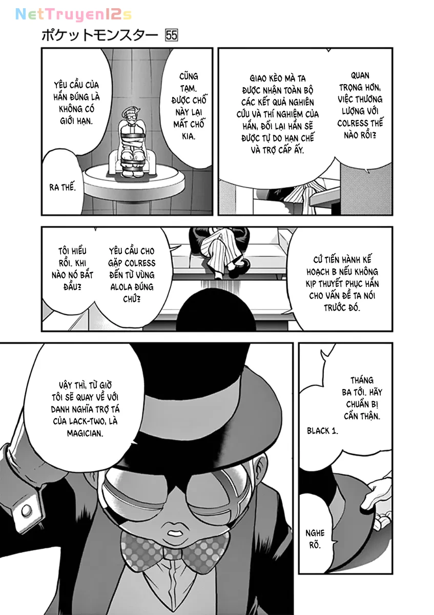 Pokemon Special Chapter  548 - 7