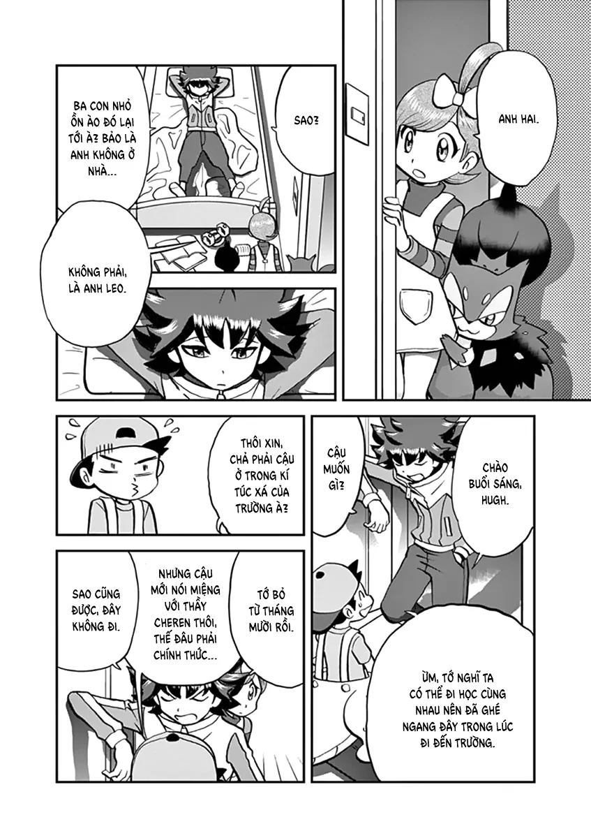 Pokemon Special Chapter  548 - 8