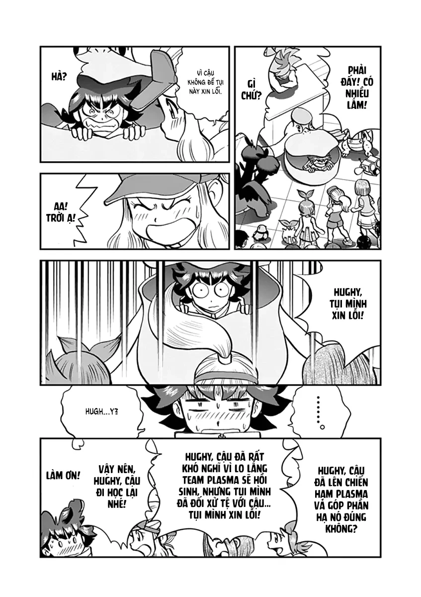 Pokemon Special Chapter  548 - 10