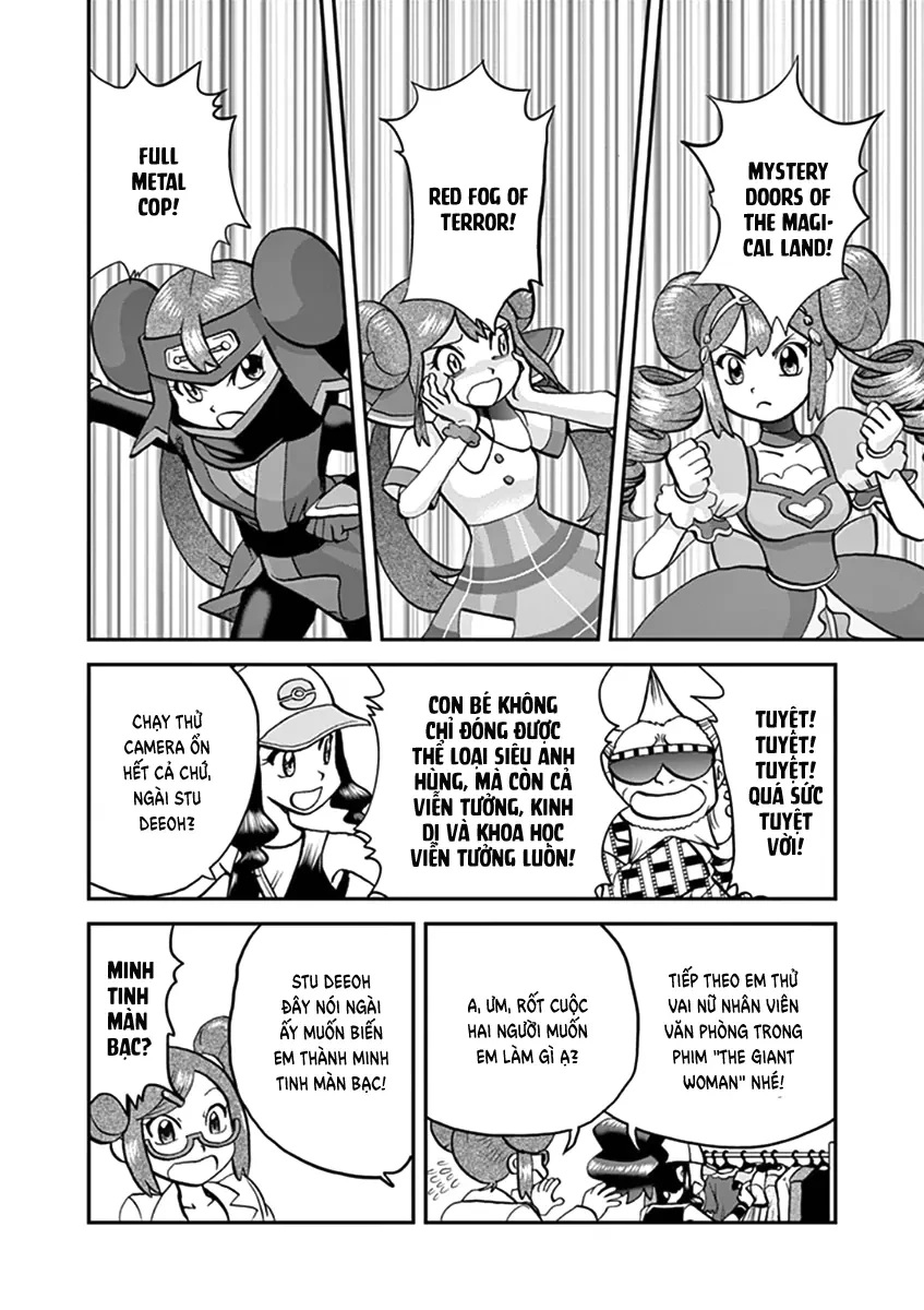 Pokemon Special Chapter  548 - 12