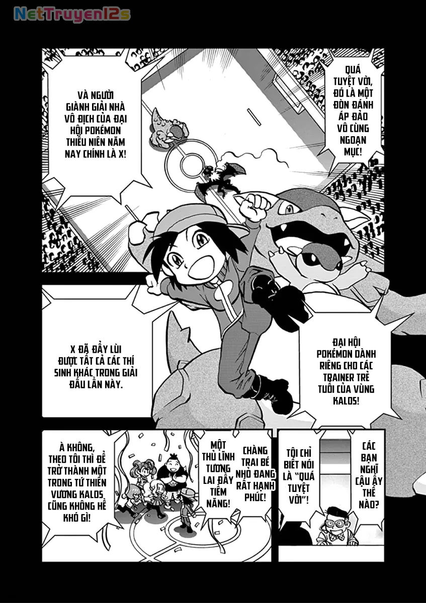 Pokemon Special Chapter  549 - 1