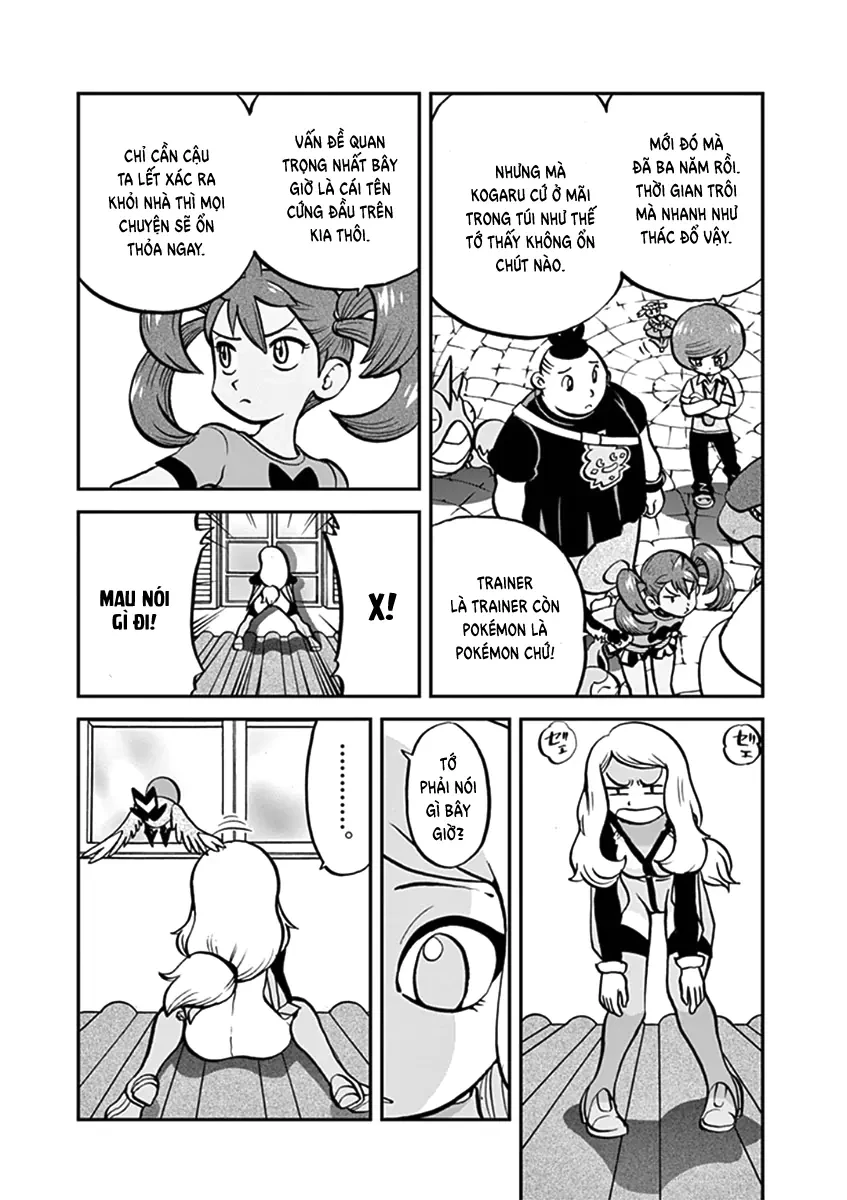 Pokemon Special Chapter  549 - 14