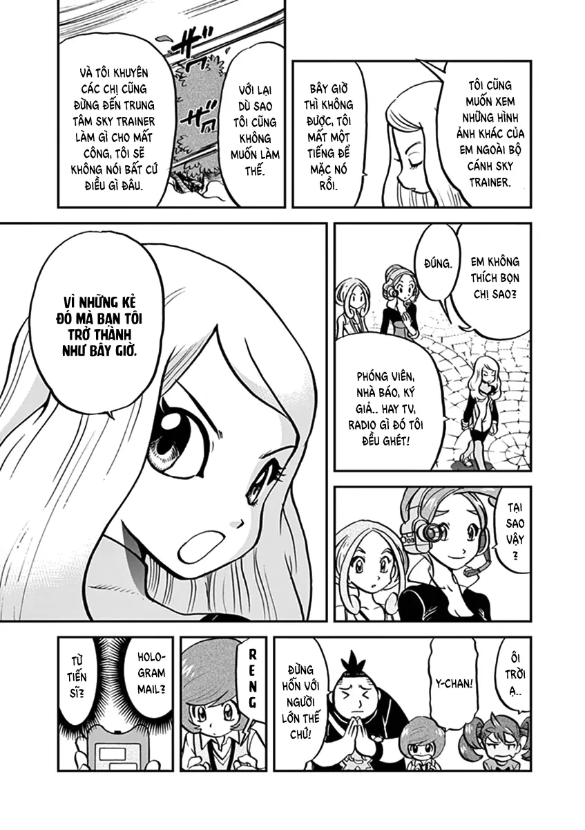 Pokemon Special Chapter  549 - 19