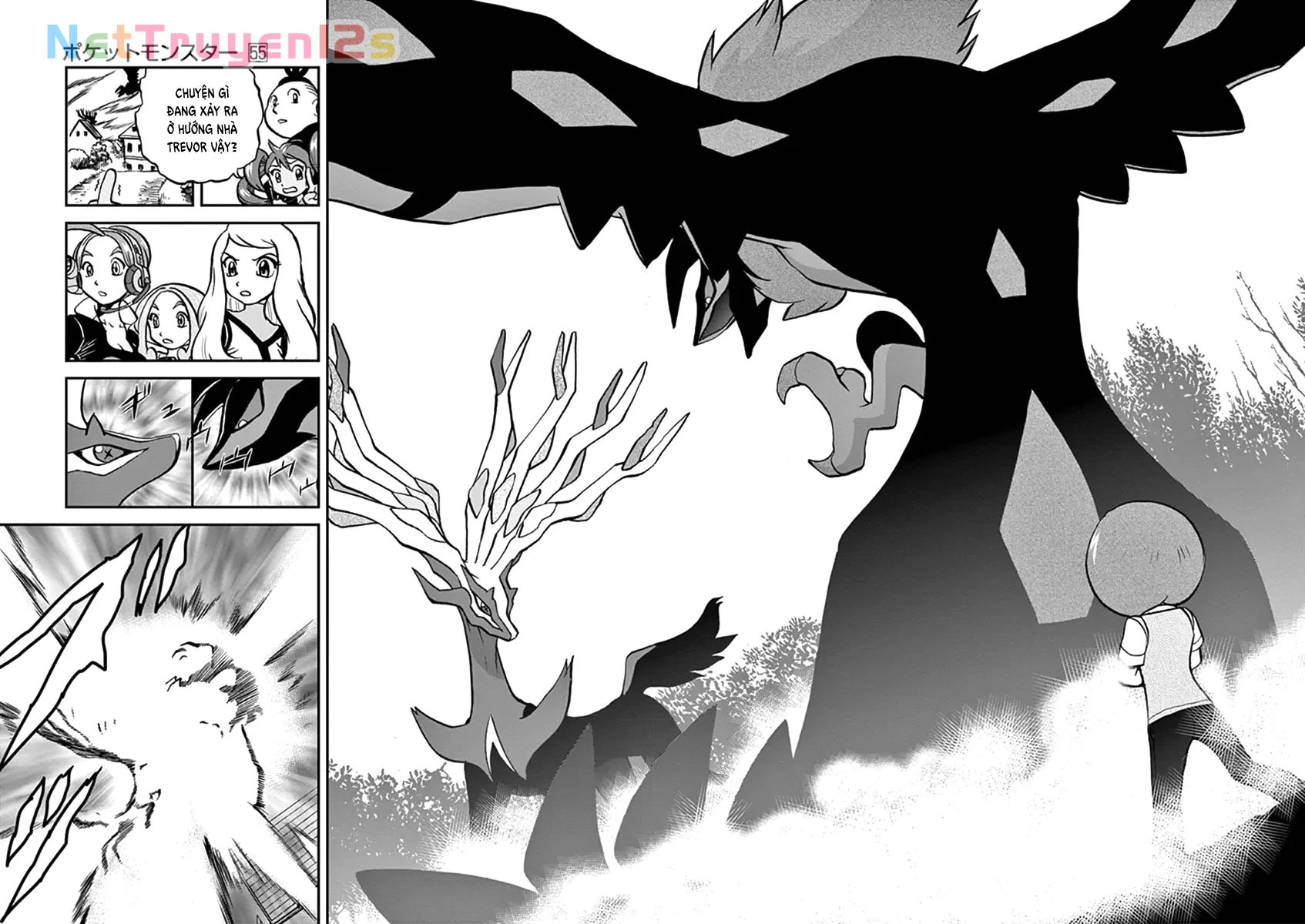 Pokemon Special Chapter  549 - 22