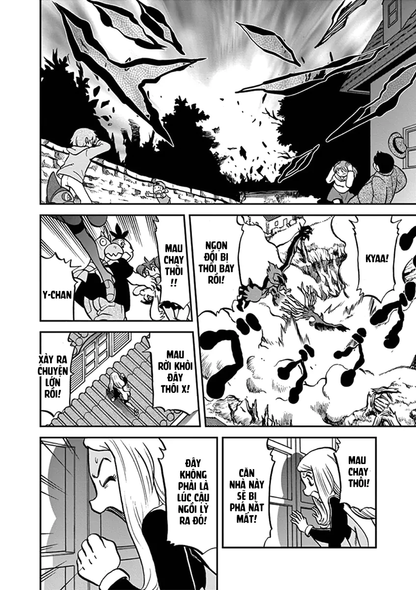 Pokemon Special Chapter  549 - 23