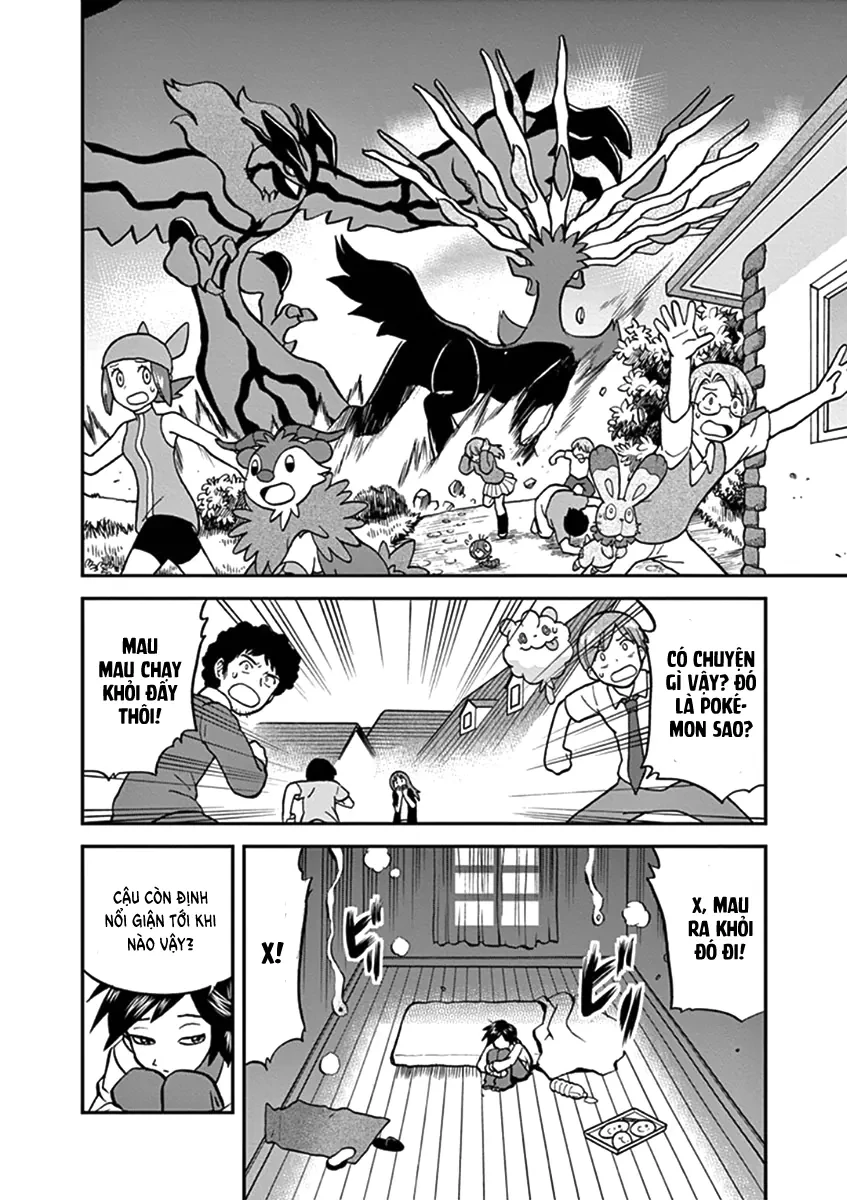 Pokemon Special Chapter  550 - 1