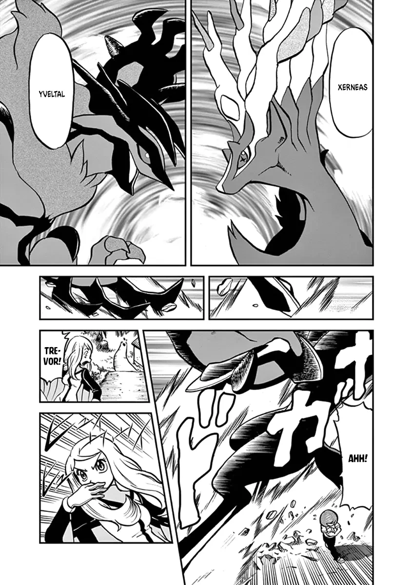 Pokemon Special Chapter  550 - 4