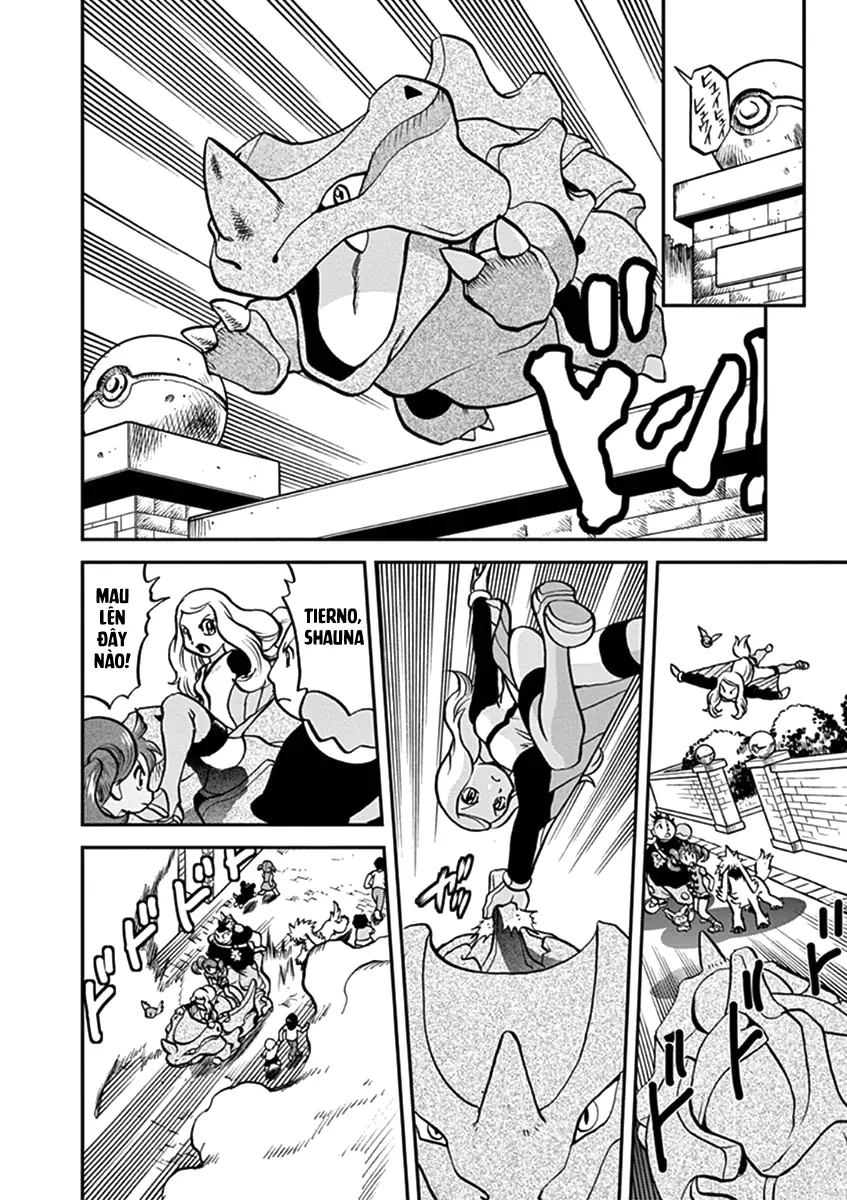 Pokemon Special Chapter  550 - 5