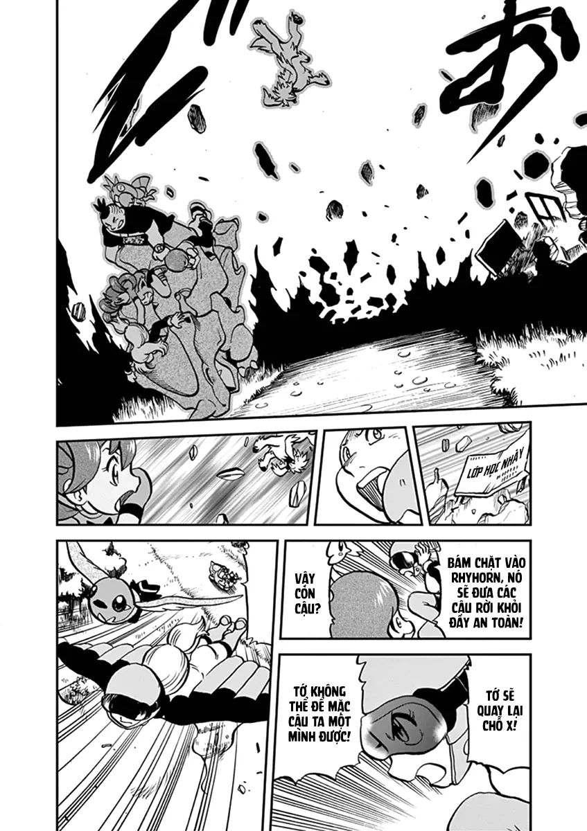 Pokemon Special Chapter  550 - 7
