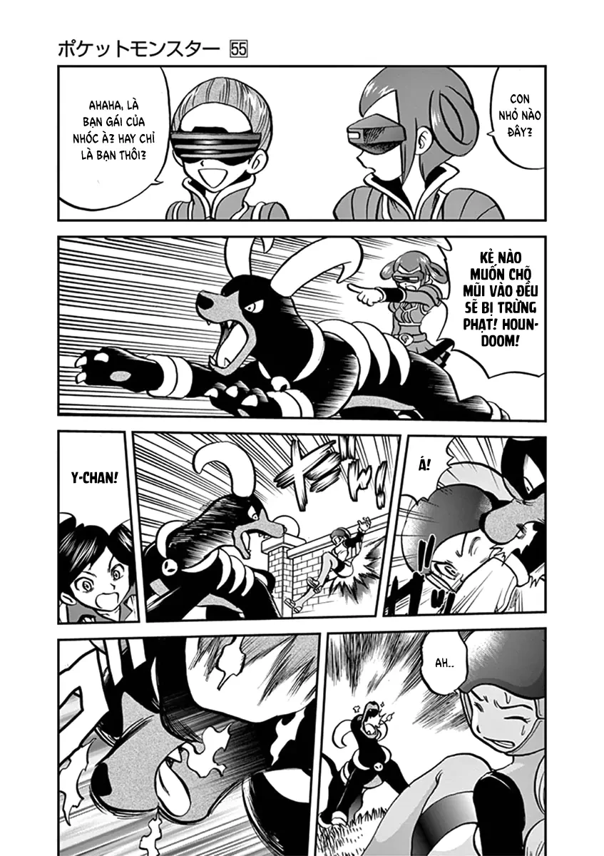 Pokemon Special Chapter  550 - 12