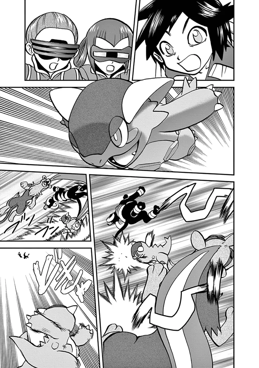 Pokemon Special Chapter  550 - 18
