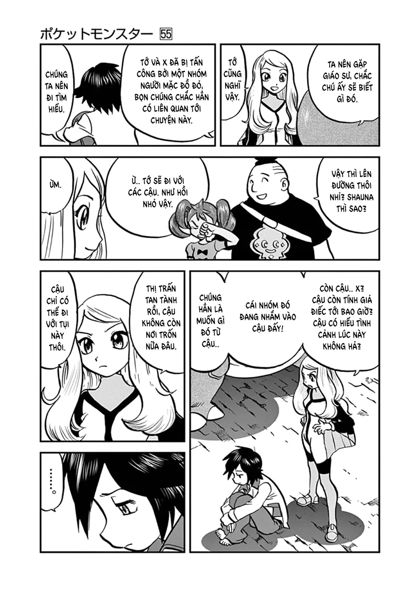 Pokemon Special Chapter  550 - 22