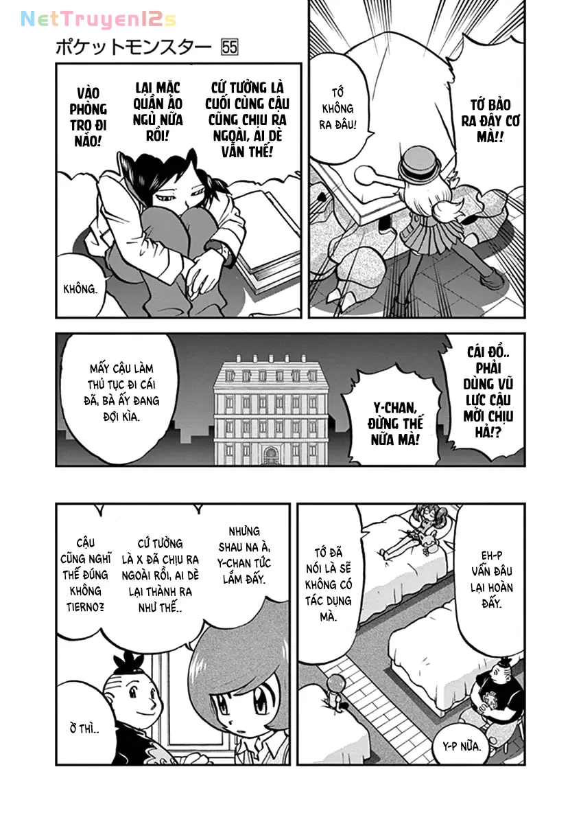 Pokemon Special Chapter  551 - 4