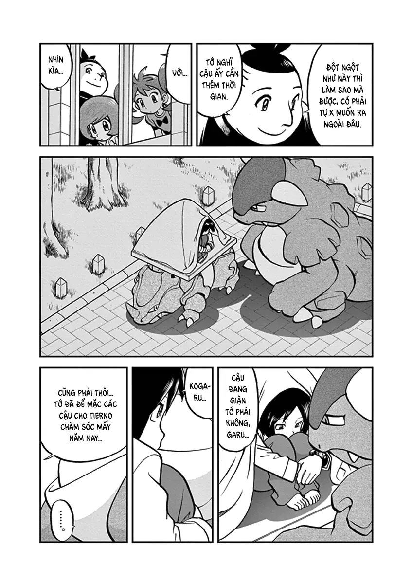 Pokemon Special Chapter  551 - 5
