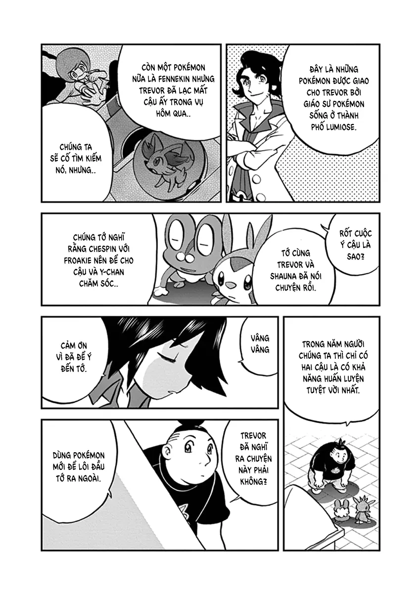 Pokemon Special Chapter  551 - 9