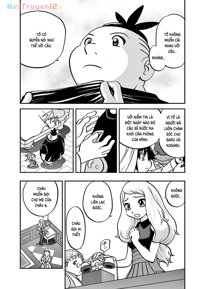 Pokemon Special Chapter  551 - 11
