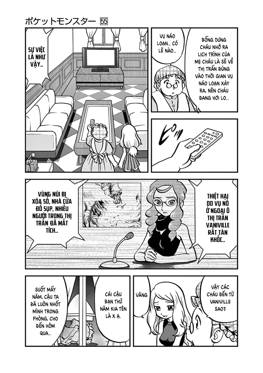 Pokemon Special Chapter  551 - 12