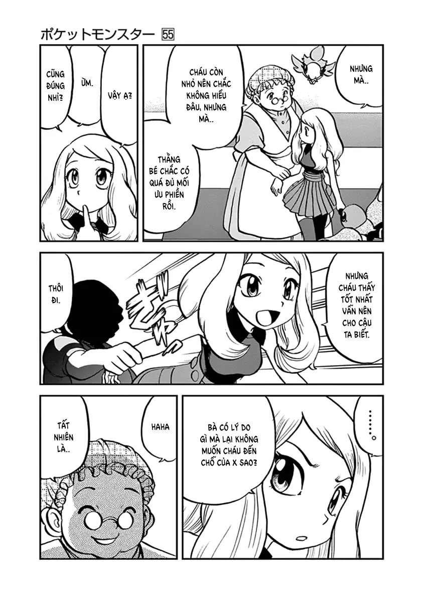 Pokemon Special Chapter  551 - 16