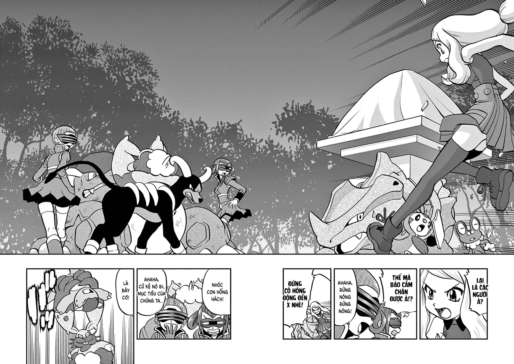 Pokemon Special Chapter  551 - 19