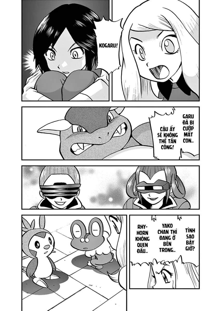 Pokemon Special Chapter  551 - 20