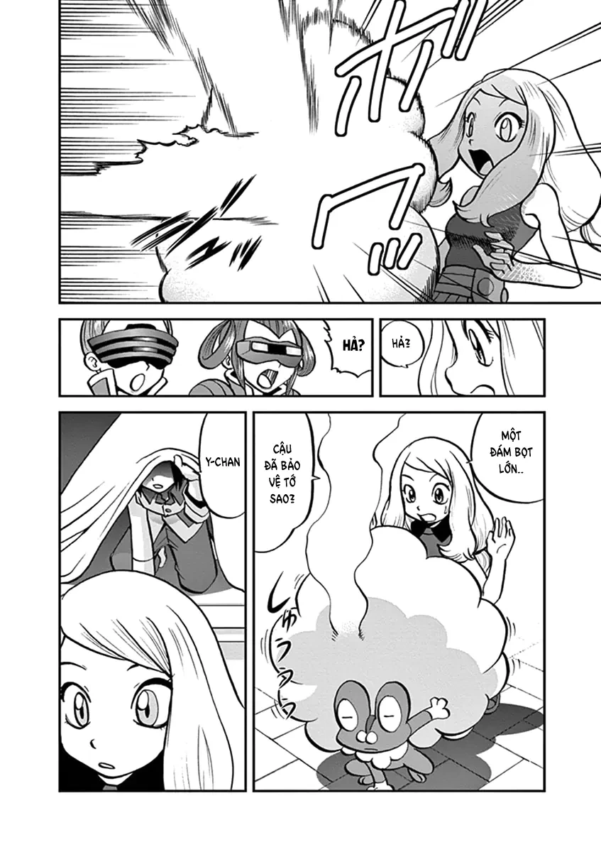 Pokemon Special Chapter  551 - 22