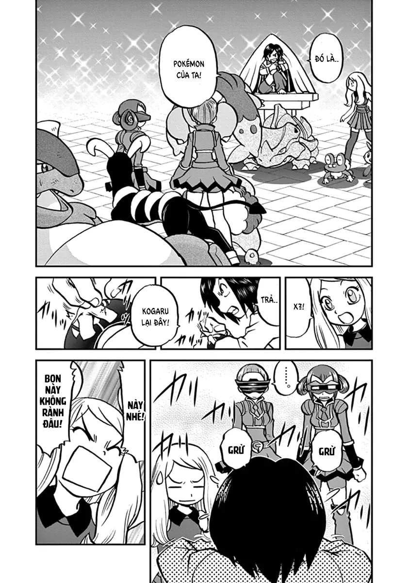 Pokemon Special Chapter  552 - 1